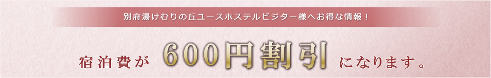 ドミトリー